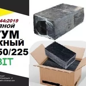 БНД 150/225 ДСТУ 4044:2019 битум дорожный