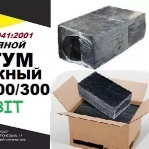 БНД 200/300 ДСТУ 4044:2001 битум дорожный