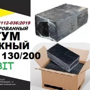 БпСГР 130/200 Битум дорожный СОУ 45.2-00018112-036:2009