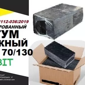 БпПГР 70/130 Битум дорожный СОУ 45.2-00018112-036:2009