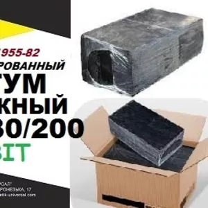 СГ 130/200 Битум дорожный среднегустеющий ГОСТ 11955-82