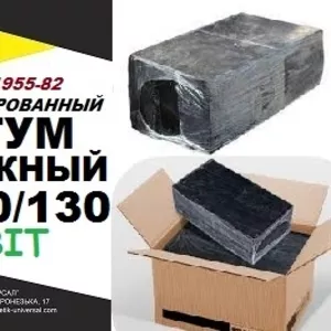МГ 70/130 Битум дорожный медленногустеющий ГОСТ 11955-82