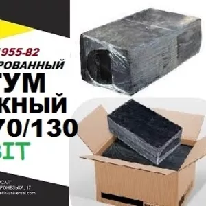 МГО 70/130 Битум дорожный медленногустеющий ГОСТ 11955-82