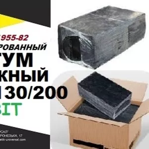 МГО 130/200 Битум дорожный медленногустеющий ГОСТ 11955-82