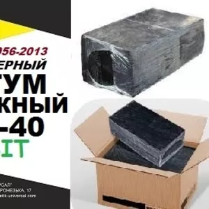 ПБВ-40 Полимерно-битумные вяжущие ГОСТ 52056-2003