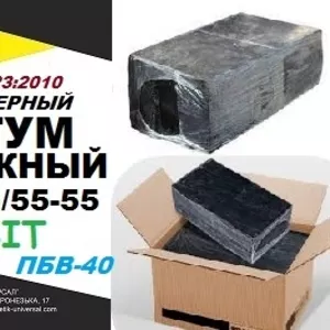 РМВ 35/55-55 (ПБВ-40) Полимерно-битумные вяжущие EN14023:2010