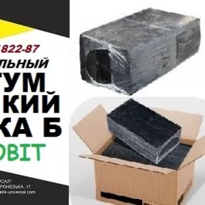 Битум хрупкий марки Б ГОСТ 21822-87