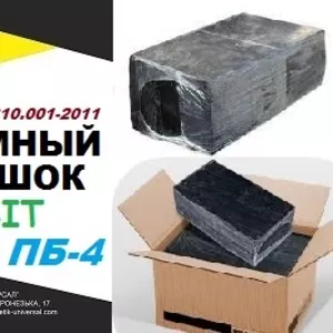 Битумный порошок ПБ-4 ТУ ВУ 490565310.001-2011