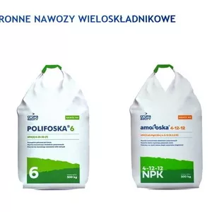 NPK Polifoska Польша,  Grupa Azoty Комплексные удобрения в гранулах 