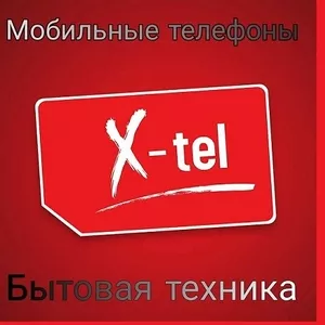 Магазин электроники и бытовой техники X-tel Луганск.