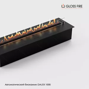 Автоматичний біокамін Dalex 1000 Gloss Fire 