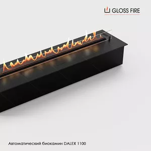 Автоматичний біокамін Dalex 1100 Gloss Fire 
