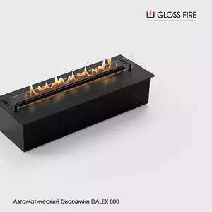 Автоматичний біокамін Dalex 800 Gloss Fire 