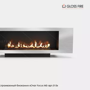 Вбудований біокамін «Очаг MS-арт.015» Gloss Fire 