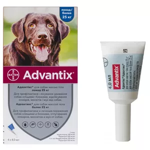 Bayer Advantix (Адвантикс) краплі на холку для собак 25-40 кг