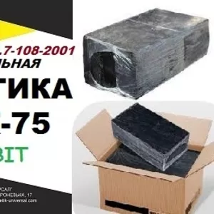 Мастика битумная кровельная МБК- 75 Ecobit ДСТУ Б.В.2.7-108-2001