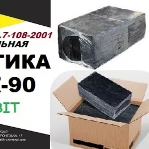Мастика битумная кровельная МБК-90 Ecobit ДСТУ Б.В.2.7-108-2001