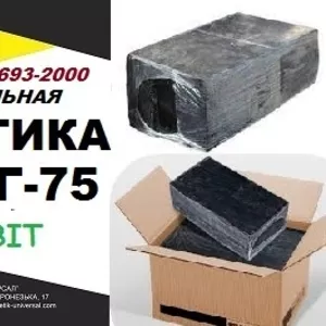 Мастика битумная кровельная МБКГ- 75 Ecobit ГОСТ 30693-2000
