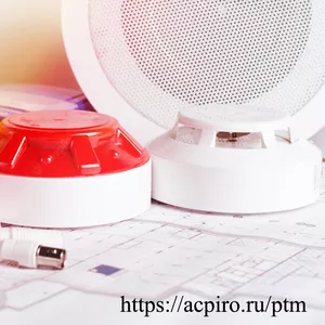 Удостоверение по пожарной безопасности
