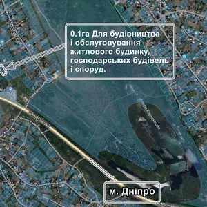 Продам ділянку 10 соток м. Дніпро,  АНД район,  пров. Моховий під будівництво,  або комерцію.