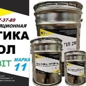 Мастика ИЗОЛ -11 Ecobit ТУ 21-27-37—89 битумная