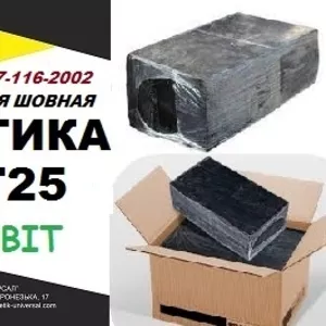 Б-Г 25 Ecobit ДСТУ Б.В.2.7-116-2002 мастика для швов