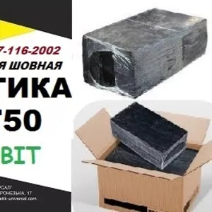 Б-Г 50 Ecobit ДСТУ Б.В.2.7-116-2002 мастика для швов