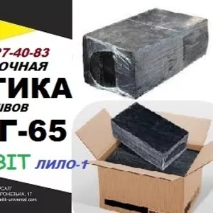 МББГ-65 Ecobit ( Лило-1) Битумно-бутилкаучуковая горячая мастика ТУ 21
