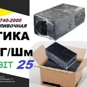 МБП-Г/Шм75 - 25 Ecobit ГОСТ 30740-2000 мастика для швов