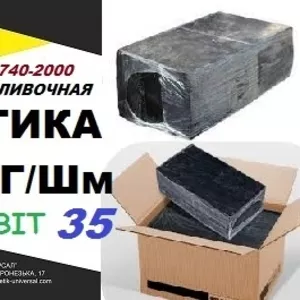 МБП-Г/Шм75 - 35 Ecobit ГОСТ 30740-2000 мастика для швов