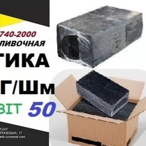 МБП-Г/Шм75 - 50 Ecobit ГОСТ 30740-2000 мастика для швов