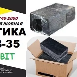 РБВ - 35 Ecobit ГОСТ 30740-2000 мастика для швов