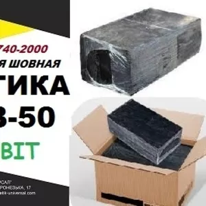 РБВ - 50 Ecobit ГОСТ 30740-2000 мастика для швов