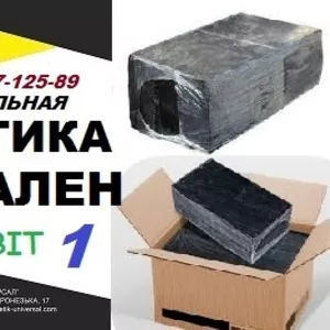 БИТАЛЕН-1 Ecobit Мастика битумно-полимерная ТУ 21-27-125-89