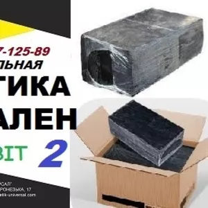 БИТАЛЕН-2 Ecobit Мастика битумно-полимерная ТУ 21-27-125-89