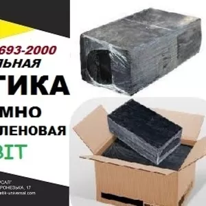 Битумно-полиэтиленовая горячая мастика Ecobit ГОСТ 30693-2000