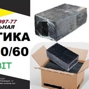 Мастика МБ 70/60 Ecobit ГОСТ 6997-77 кабельная