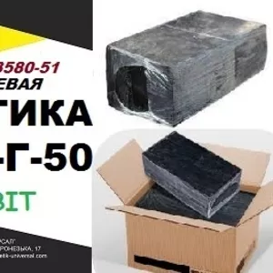МДК-Г-50 Ecobit Мастика дегтевая кровельная ГОСТ 3580-51
