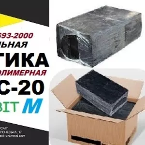 МГЛС-20м Ecobit ДСТУ Б В.2.7-236:2010 Битумно-полимерная мастика