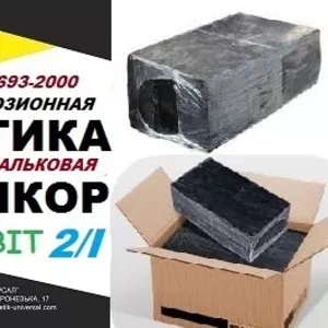 Мастика битумно-тальковая Марка I Еcobit ГОСТ 9.015-74 (ДСТУ Б.В.2.7-2