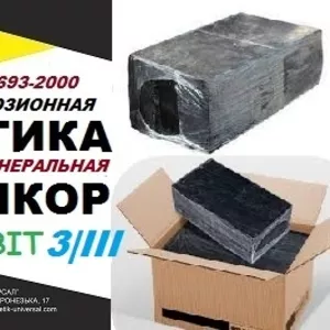 Мастика битумно-минеральная Марка III Еcobit ГОСТ 9.015-74 (ДСТУ Б В.2