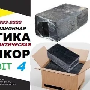Мастика Битумно-Атактическая Ecobit ( ГОСТ 9.015-74 ) защита стальных 