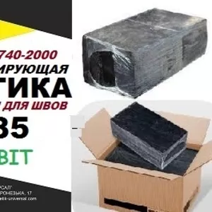 Мастика Т-85 Ecobit дорожная ГОСТ 30740-2000 ( ДСТУ Б В.2.7-116-2002)