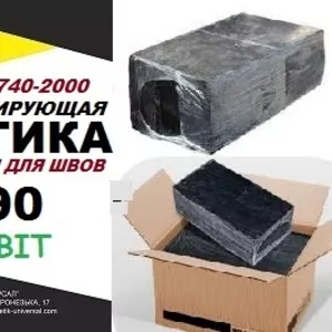 Мастика Т-90 Ecobit дорожная ГОСТ 30740-2000 ( ДСТУ Б В.2.7-116-2002)