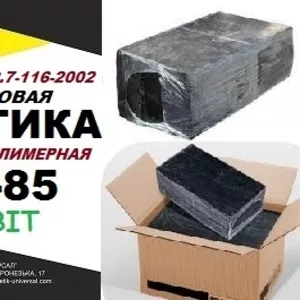 Мостовая мастика ДШ-85 Ecobit ДСТУ Б В.2.7-116-2002