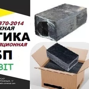 Мастика МБП Ecobit битумно-резиновая полимерная ГОСТ 32870-2014