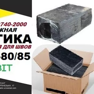 Мастика МБРП-80/85 Ecobit битумно-резиновая полимерная ГОСТ 30740-2000