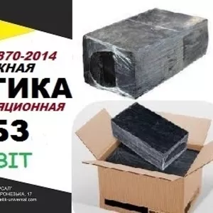 Мастика МБЗ Ecobit битумно-резиновая полимерная ГОСТ 32870-2014