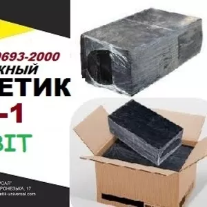 Герметик битумный дорожный ДГ-1 Ecobit ГОСТ 30740-2000