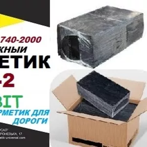 ДГ-2 Ecobit Герметик для дороги ГОСТ 30740-2000